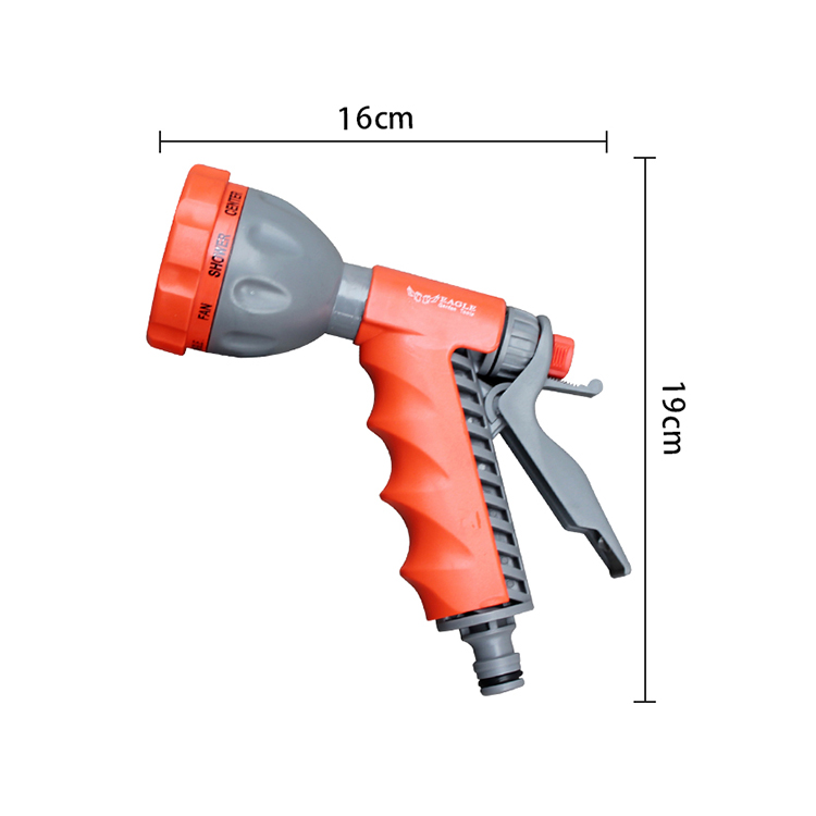 花园浇灌喷水枪园林家用清洁洗车水枪  配3接头套装多功能灌溉水枪EG-828